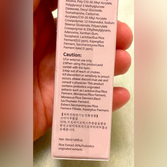 SPF50+ PA++++ Relief Sun Cream. Made in Korea - Picture 5 of 5
